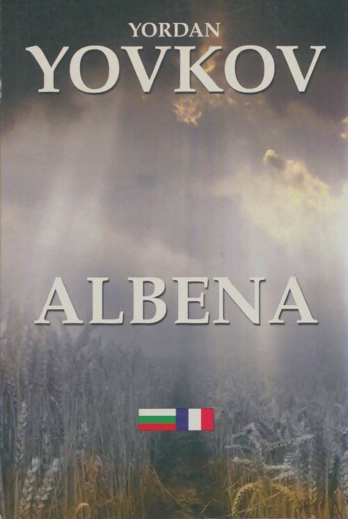 Livrenpoche : Albena - Yordan Yovkov - Livre