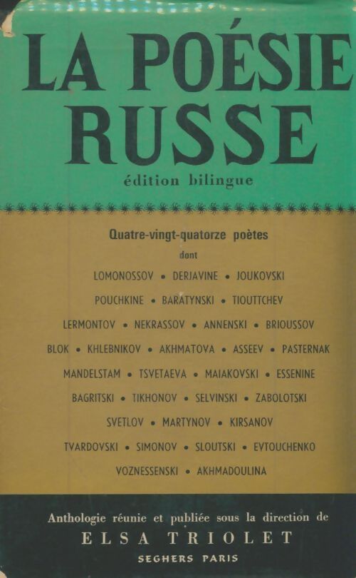 Livrenpoche : La poésie russe - Collectif - Livre
