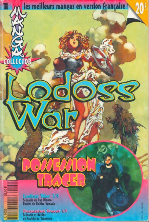 Livrenpoche : Manga collector n°1 : Lodoss war /  Possession tracer - Collectif - Livre
