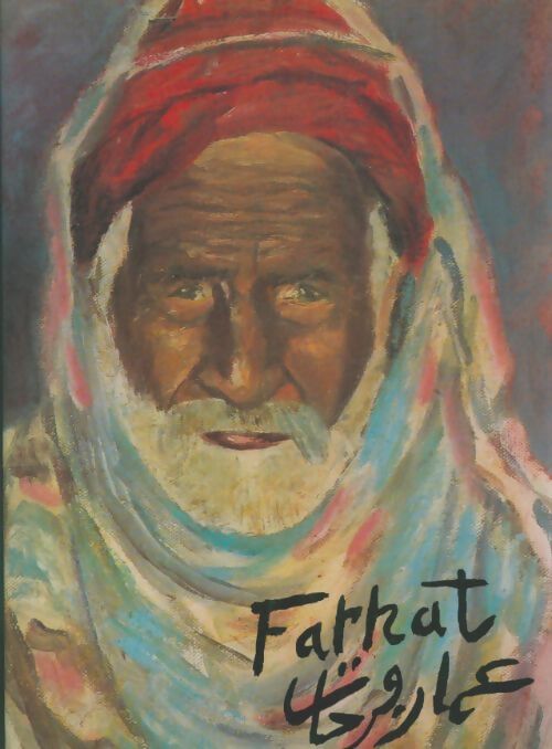 Livrenpoche : Ammar Farhat et son oeuvre - Sophie El Goulli - Livre