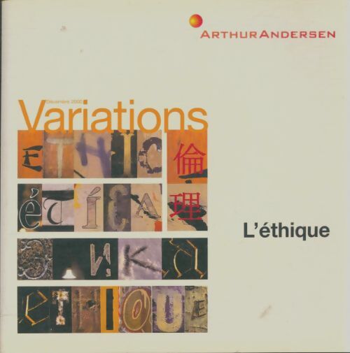 Livrenpoche : Variations n°5 : L'éthique - Arthur Andersen - Livre