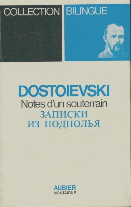 Livrenpoche : Notes d'un souterrain - Fedor Dostoïevski - Livre