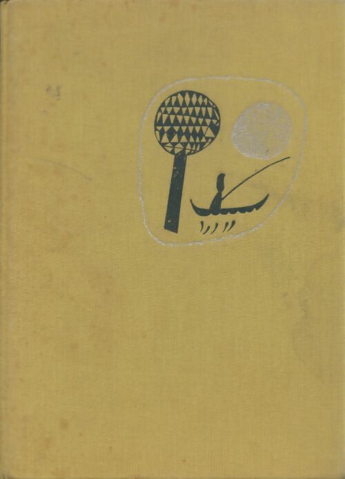Livrenpoche : Contes japonais - Miroslav Novak - Livre