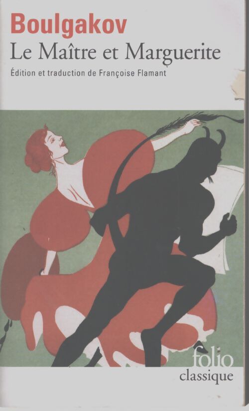 Le maître et marguerite - Mikhaïl Boulgakov - Livre