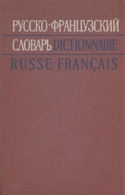 Dictionnaire russe-français - Collectif - Livre