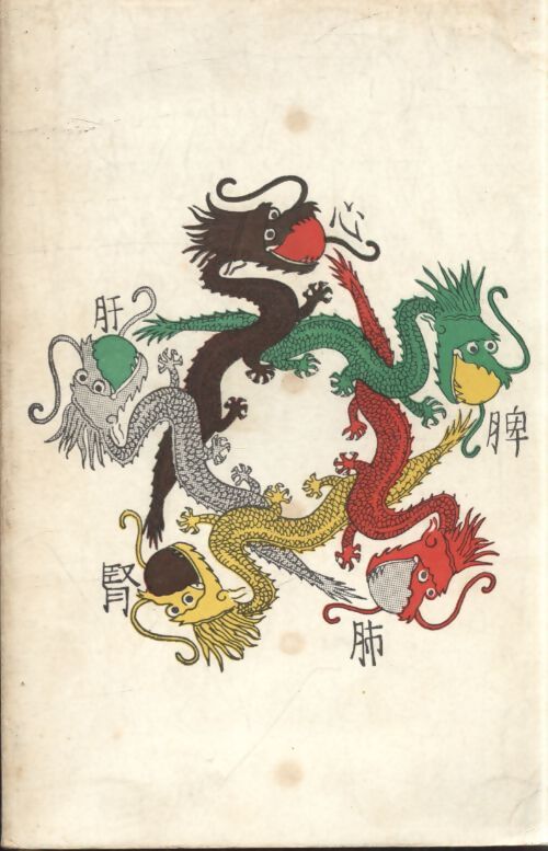 Traité de médecine chinoise Tome II - A Chamfrault - Livre