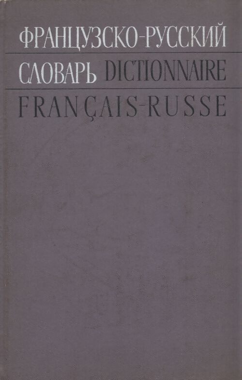 Dictionnaire français-russe - Collectif - Livre