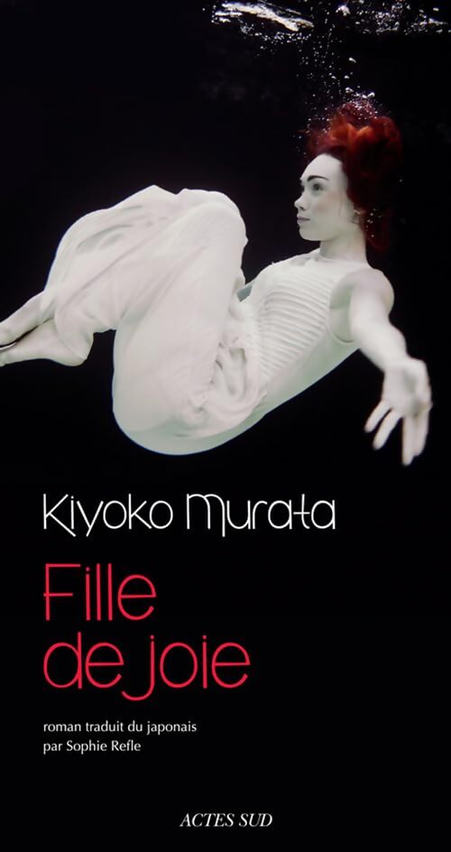 Fille de joie - Kiyoko Murata - Livre