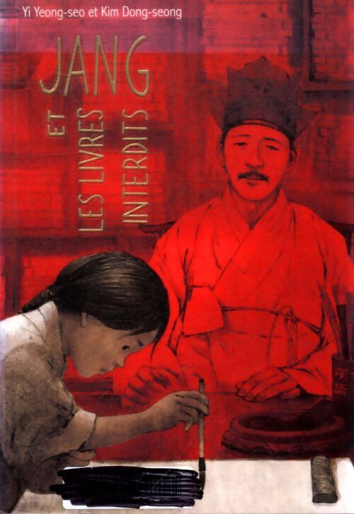 Jang et les livres interdits - Yeong-Seo Yi - Livre