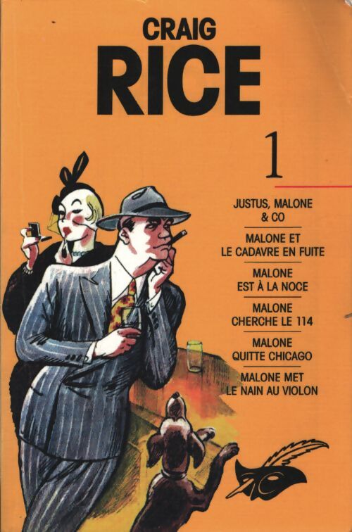 Intégrale Craig Rice Tome I - Craig Rice - Livre