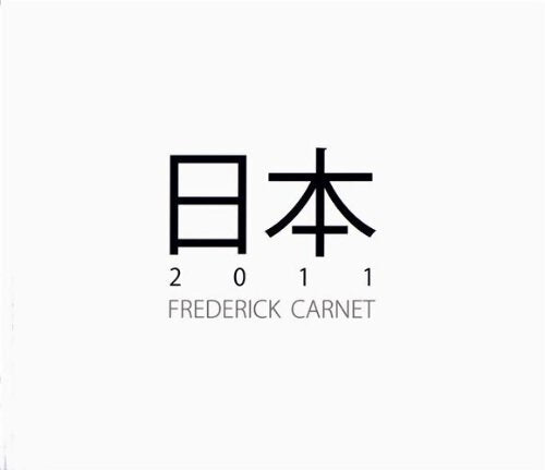 Nippon 2011 - Frédérick Carnet - Livre