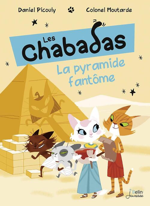 La pyramide fantôme - Daniel Picouly - Livre
