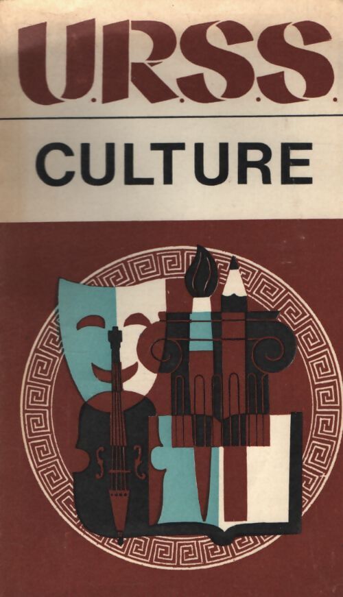 URSS culture - Collectif - Livre