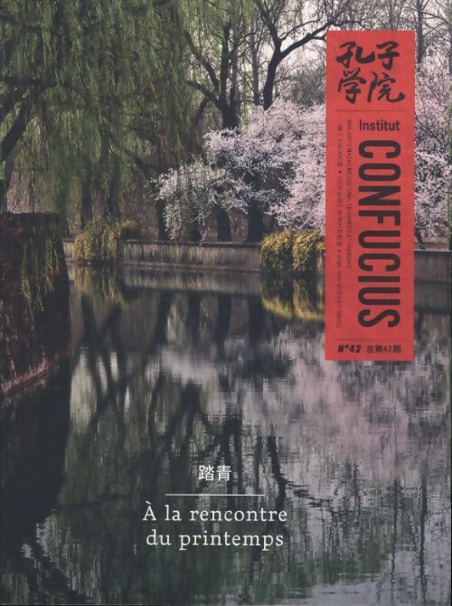 Confucius n°42 - Collectif - Livre