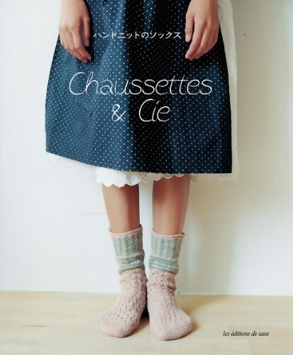 Chaussettes & cie - Collectif - Livre