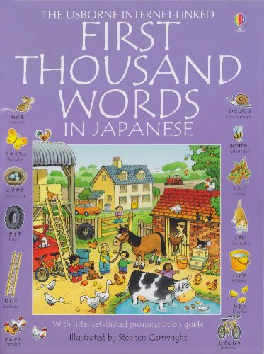 First thousand words in japanese - Heather Amery - Livre