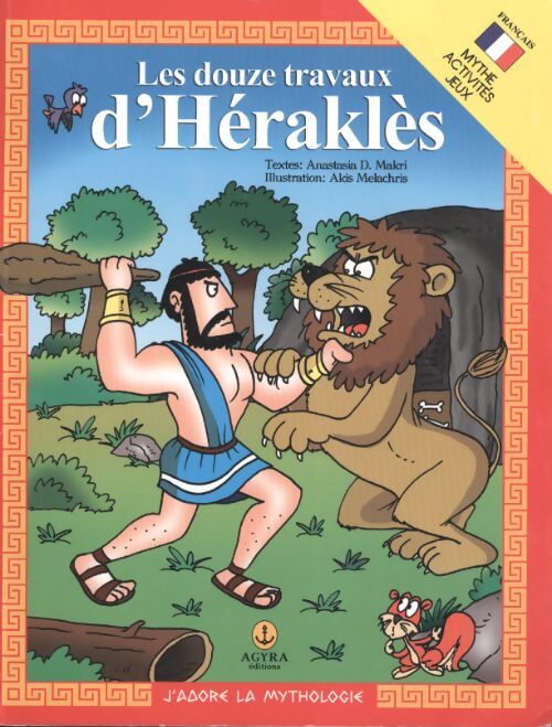 Les douze travaux d?héraclès/?? 12 ????? ??? ?????? - Makri Anastasia - Livre