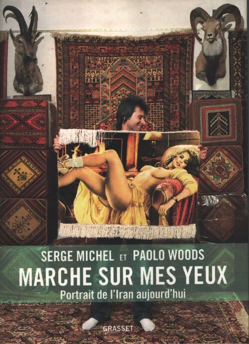 Marche sur mes yeux - Serge Michel - Livre