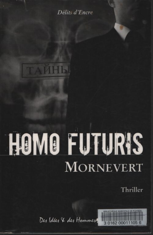 Homo futuris - Patrick De Friberg - Livre