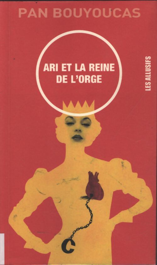Ari et la reine de l'orge - Pan Bouyoucas - Livre