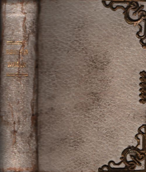 Paroissien romain n°9 - Collectif - Livre