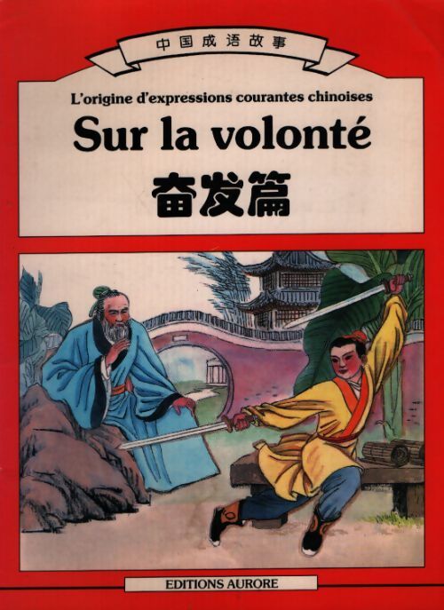 Sur la volonté - Collectif - Livre