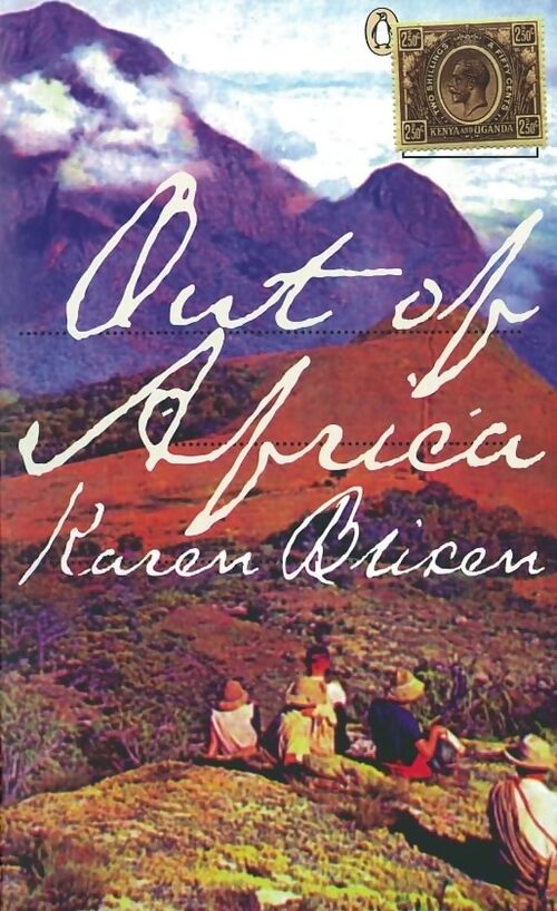 Out of africa  - Karen Blixen - Livre