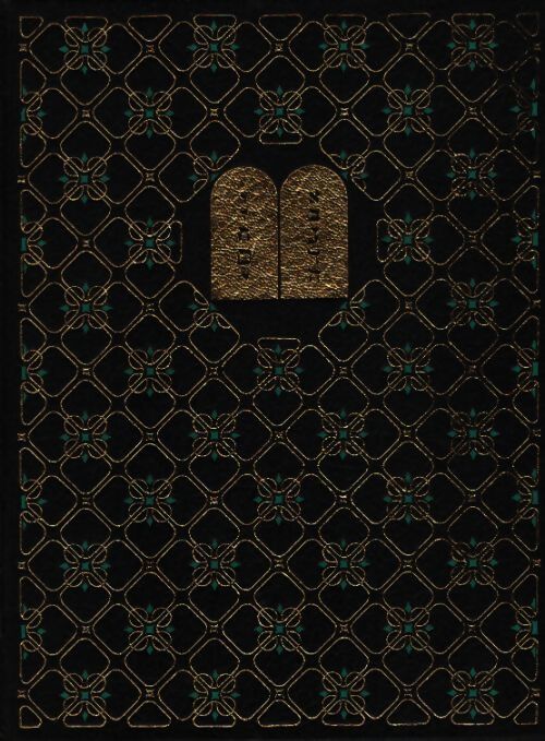La bible de Jérusalem Tome I - Collectif - Livre