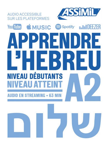 Apprendre l'hébreu - Sarit Bortolussi - Livre