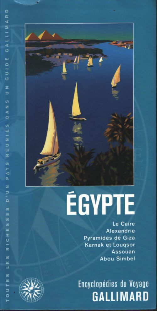 Egypte - Eglal Errera - Livre