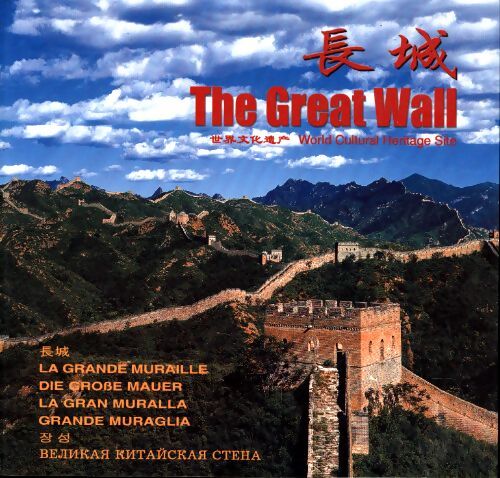 The great wall - Unknown - Livre