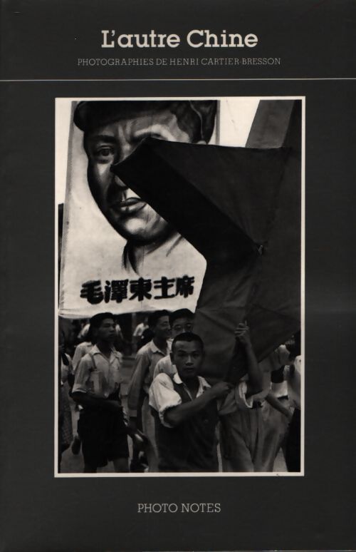 L'autre Chine - Henri Cartier-Bresson - Livre
