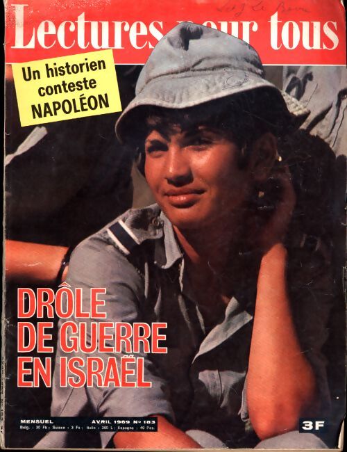 Lectures pour tous n°183 : Drôle de guerre en Israël - Collectif - Livre