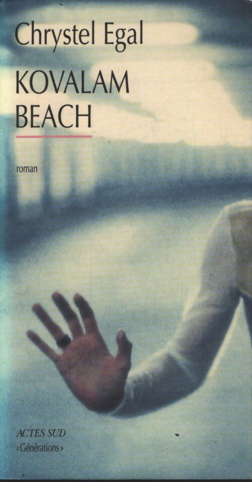 Kovalam beach - Chrystel Egal - Livre