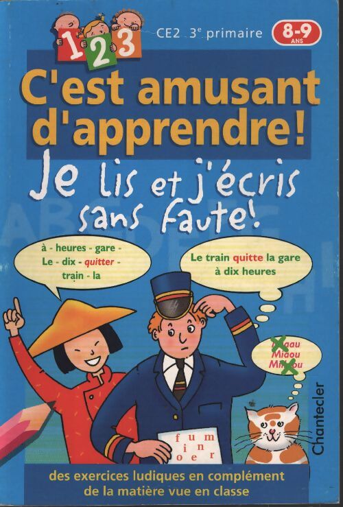 1-2-3 c'est amusant d'apprendre ! 1. J'écris - Inconnu - Livre