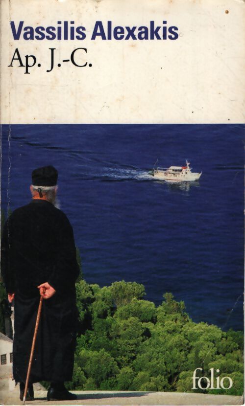 Ap. J.-C. - Vassilis Alexakis - Livre
