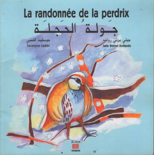 La randonnée de la perdrix - Bernet Laabi - Livre