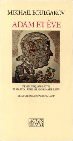 Adam et Ève - Mikhaïl Boulgakov - Livre