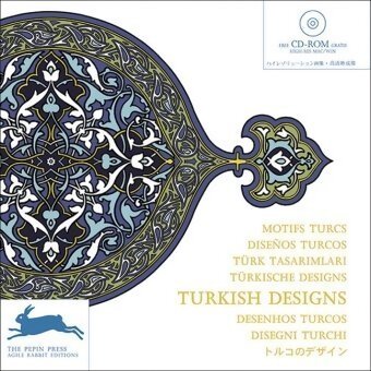 Motifs turcs - The Pepin Press - Livre