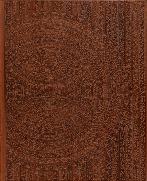 Le Coran Tome I - Inconnu - Livre
