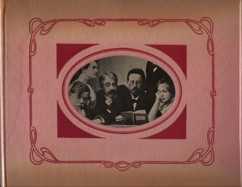 Théâtre de Tchékhov - Anton Tchekhov - Livre