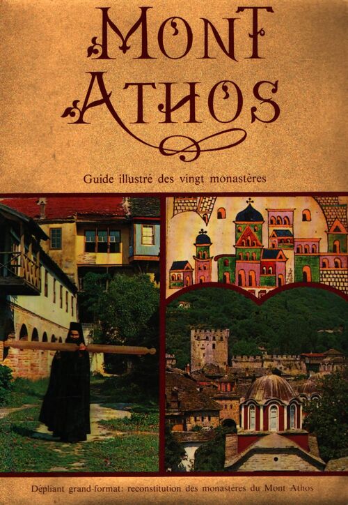Mont Athos - Sotiris Kadas - Livre