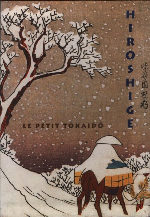 Le petit Tökaîdô - Hiroshige - Livre