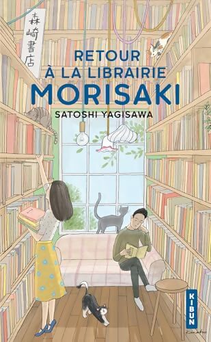 Retour à la librairie Morisaki - Satoshi Yagisawa - Livre