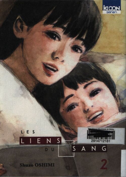 Les liens du sang Tome II - Shuzo Oshimi - Livre