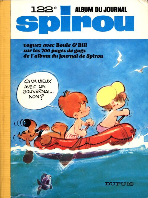 Album Spirou n°122 : Du nÂ°1734 8 juil. 1971 au nÂ°1746 30 sept. 1971 - Collectif - Livre