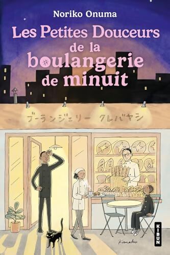 Les Petites Douceurs de la boulangerie de minuit - Noriko Onuma - Livre