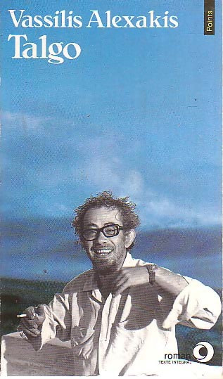 Talgo - Vassilis Alexakis -  Points Roman - Livre
