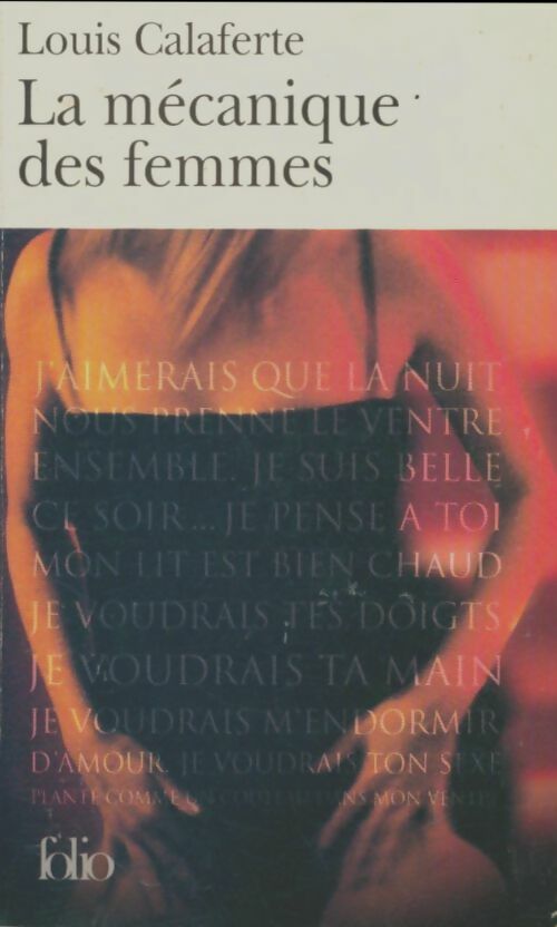 La mécanique des femmes - Louis Calaferte -  Folio - Livre
