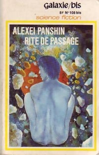 Rite de passage - Alexeï Panshin -  Galaxie bis - Livre